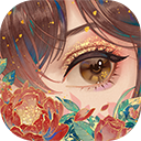 花亦山心之月官服
