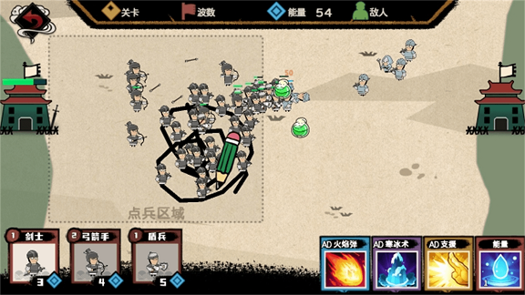 截圖2