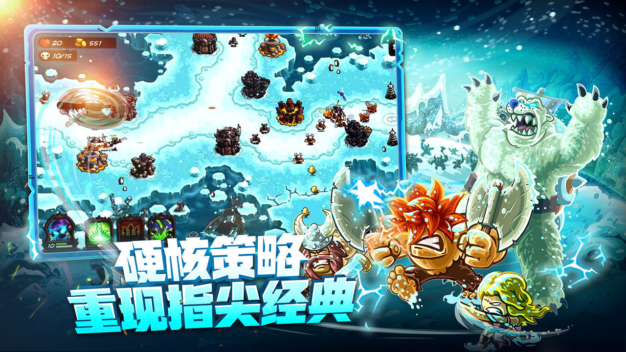 截圖1