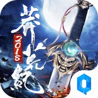 莽荒紀(jì)紀(jì)寧傳奇游戲圖標(biāo)