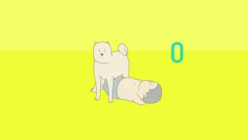 截圖2