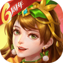三国杀名将传官网版