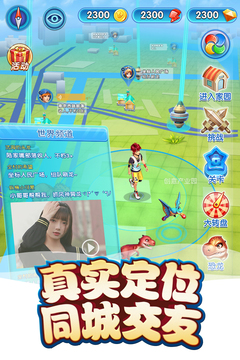 截圖1