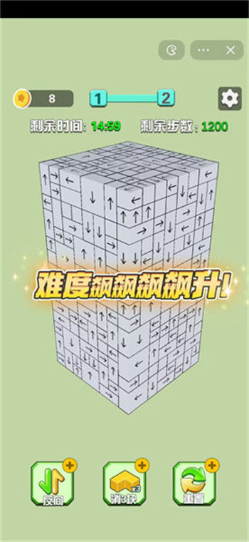 截圖1