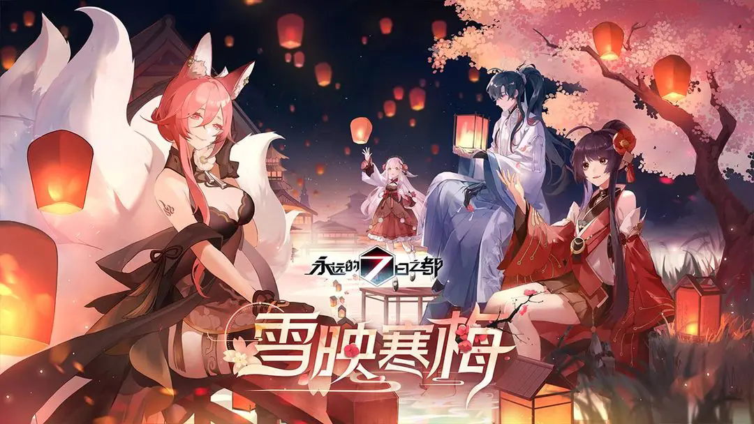 截圖4
