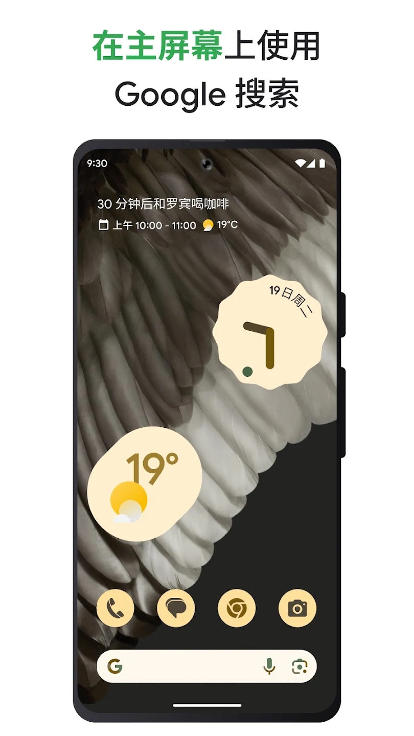截圖1