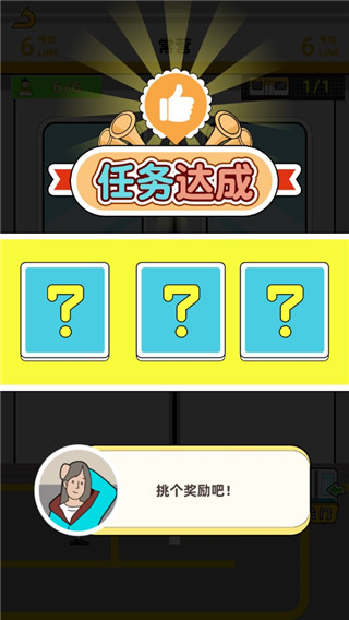 截圖1