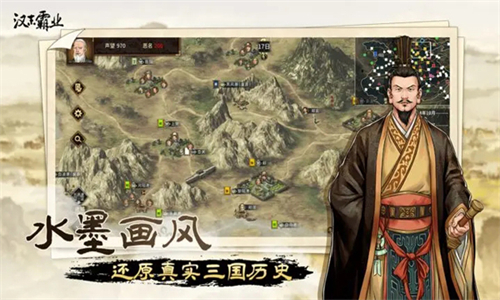 截圖3