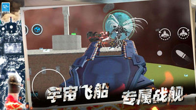 截圖2