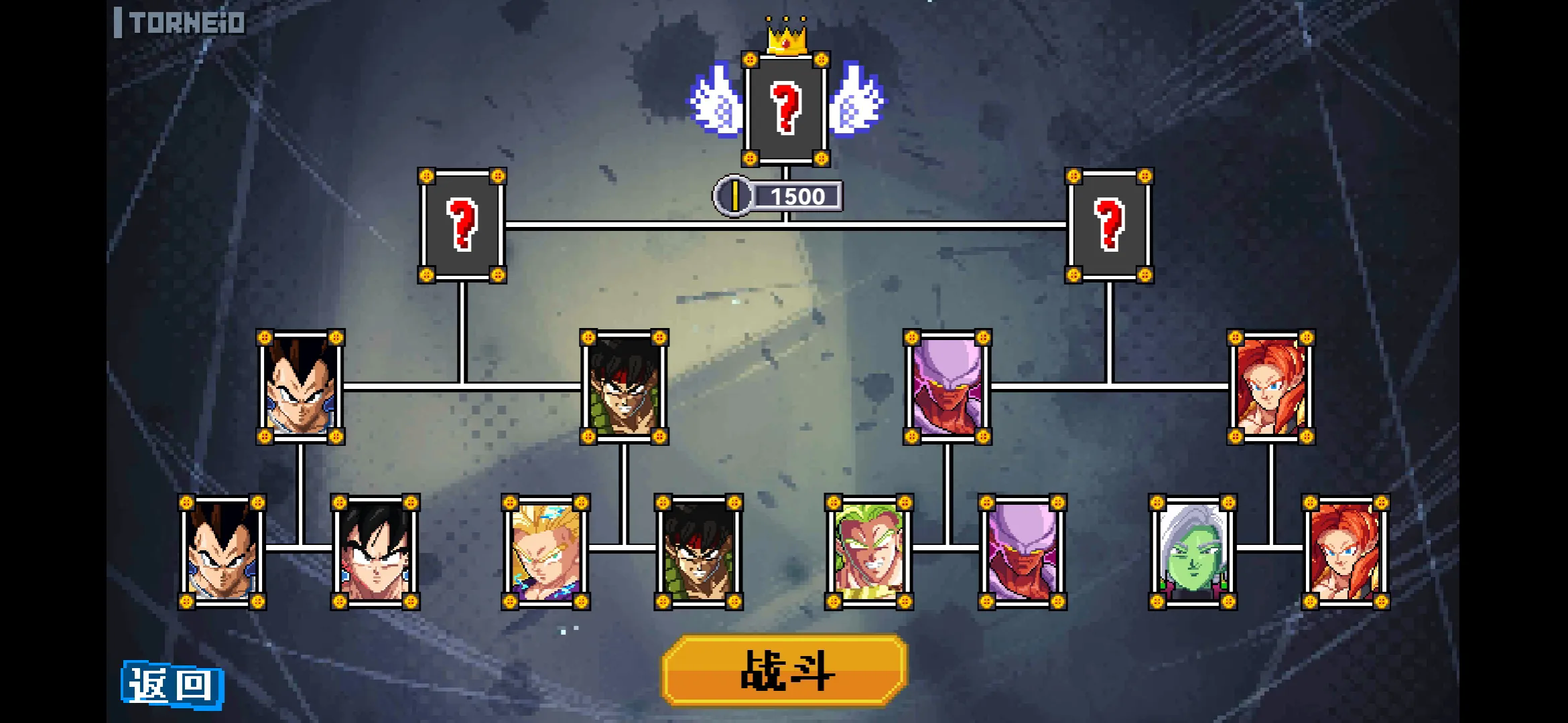 截圖1