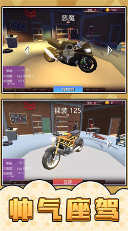 截圖2