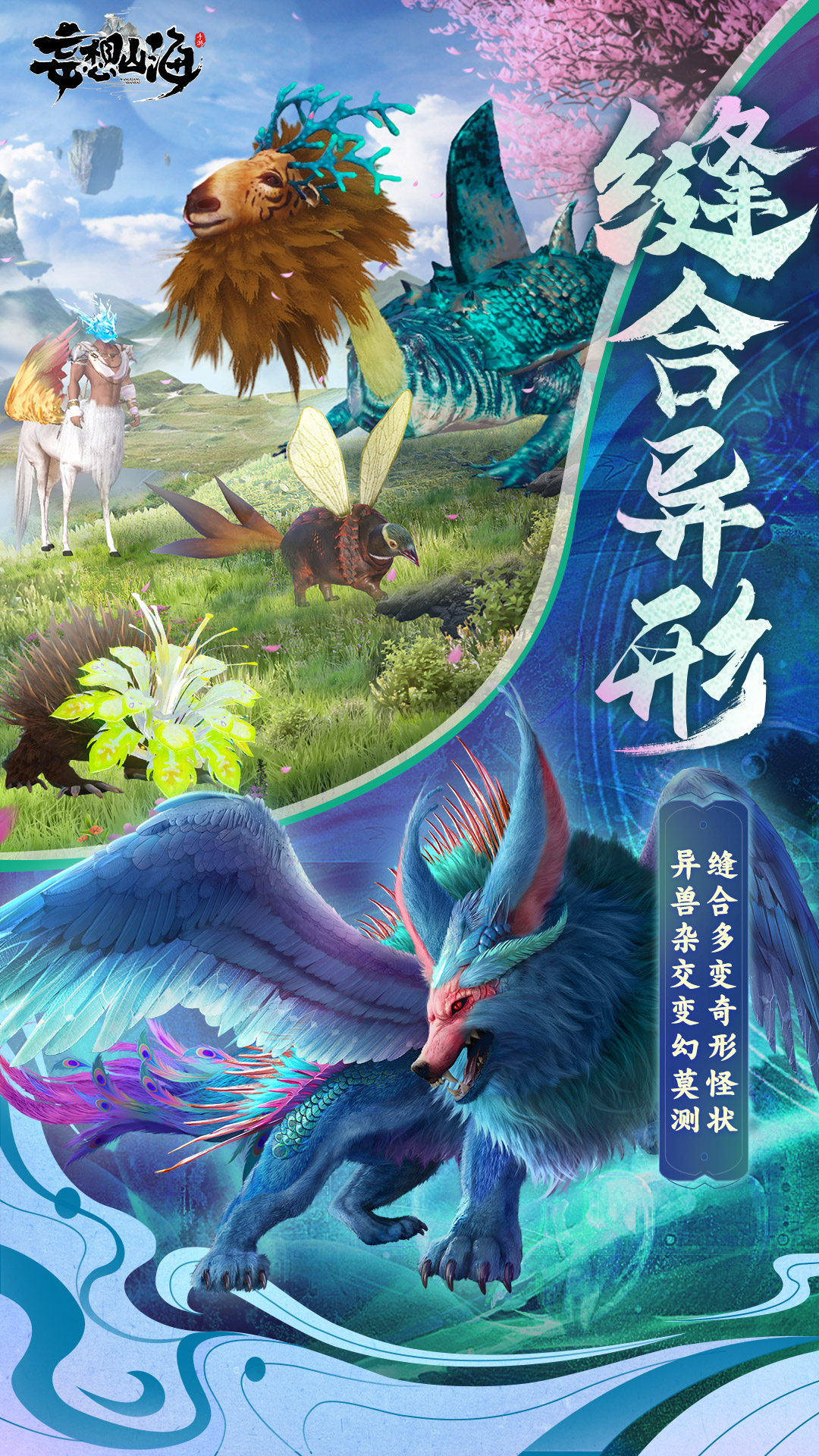 截图5