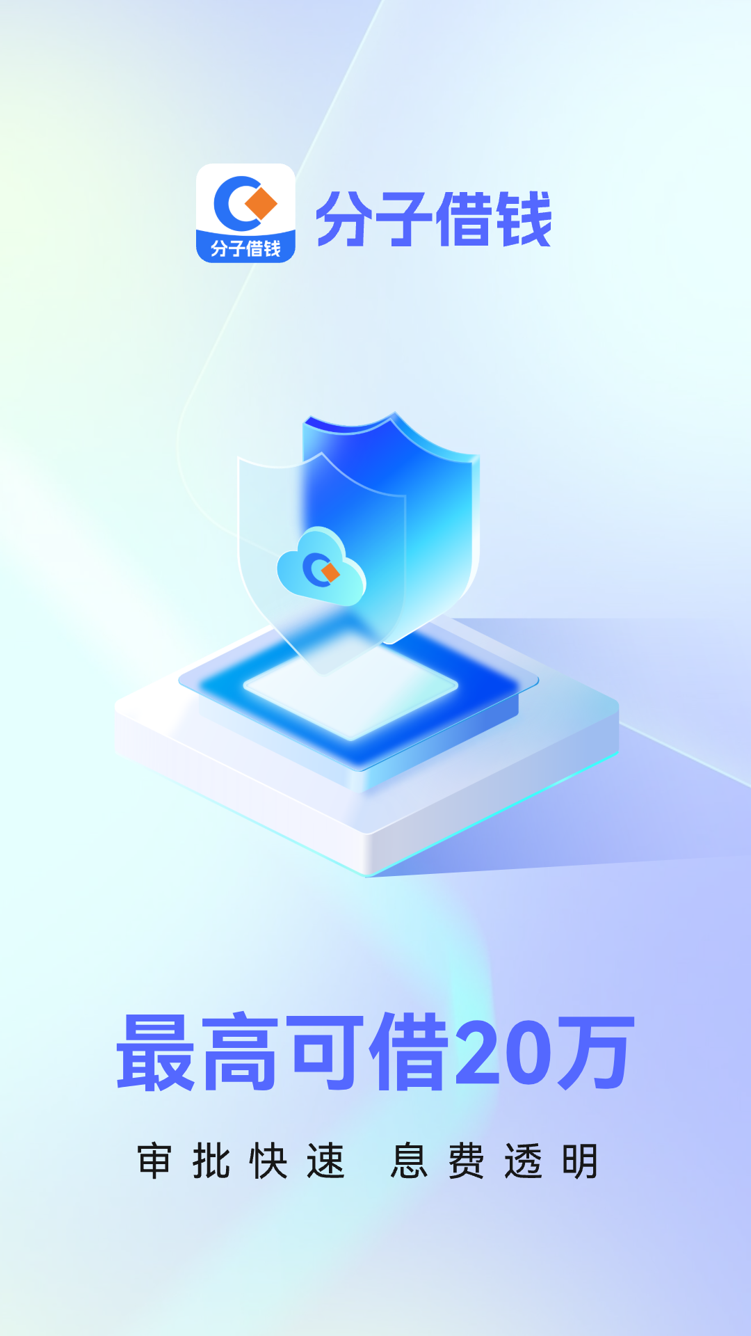截圖1