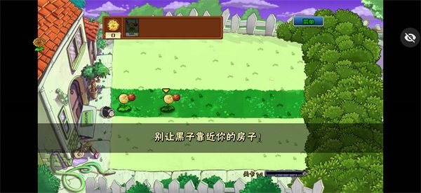 截圖3
