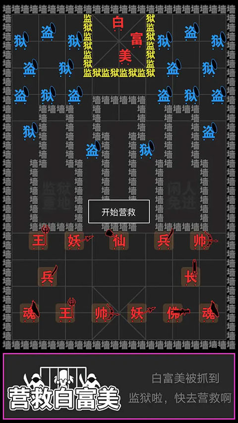 截圖4
