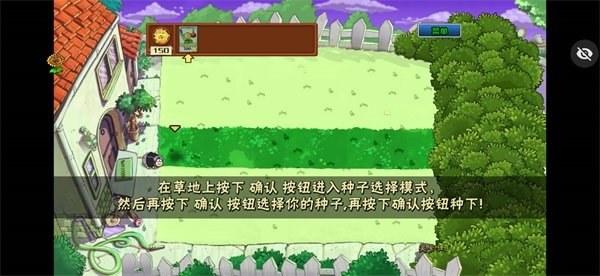 截圖2