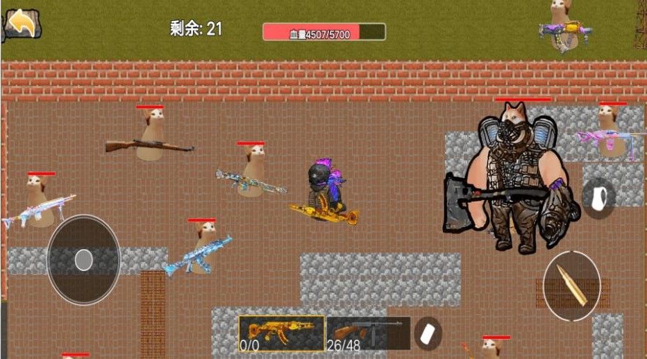截圖2