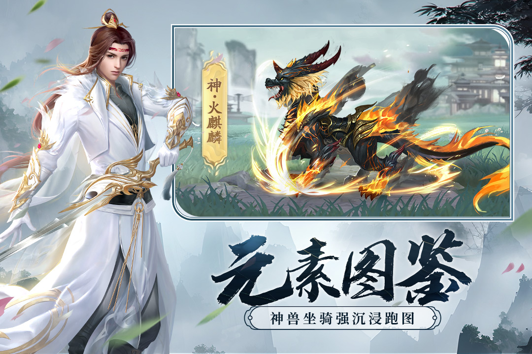 截圖3
