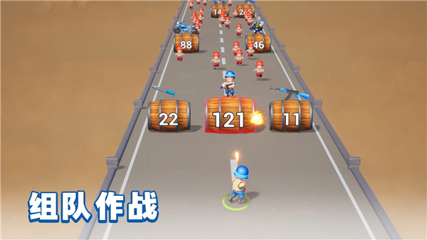 截圖1