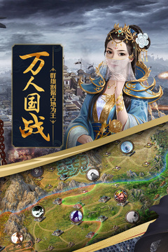 截圖2