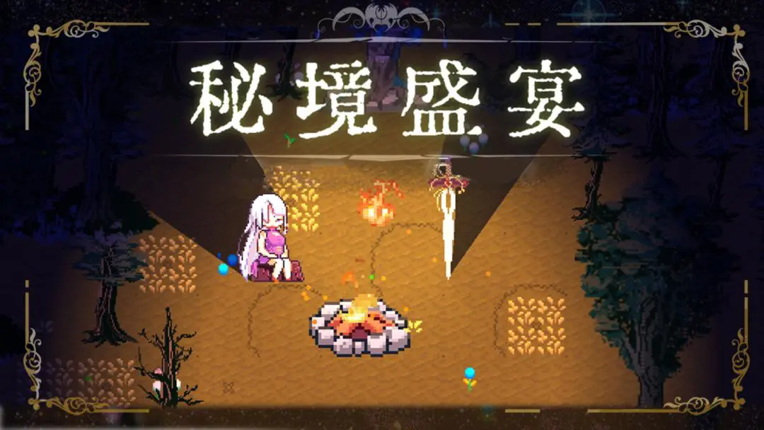 截圖3
