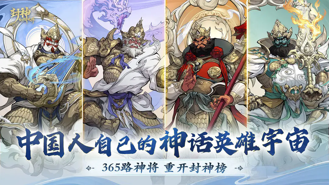 截圖1