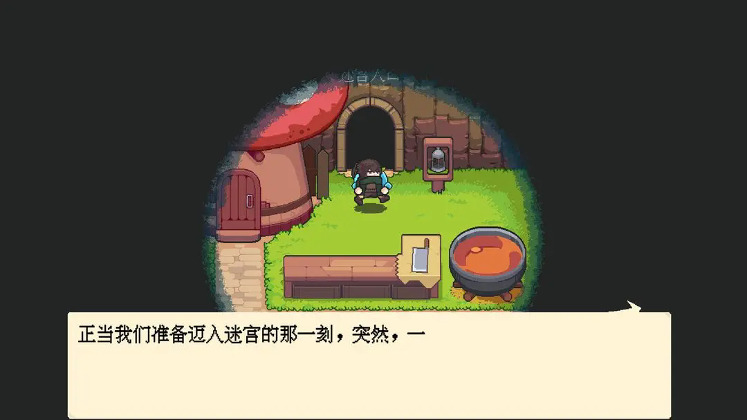 截圖1