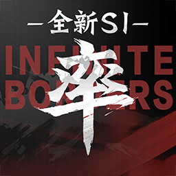 率土之濱vivo渠道服
