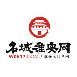 名城淮安網(wǎng)app