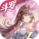 斗羅大陸逆轉時空官網版