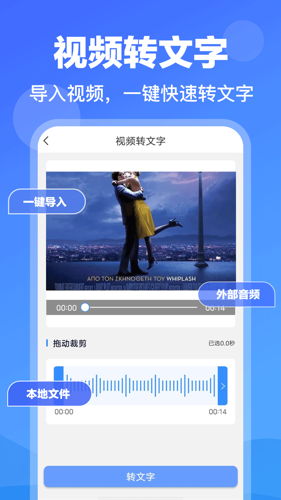截圖3