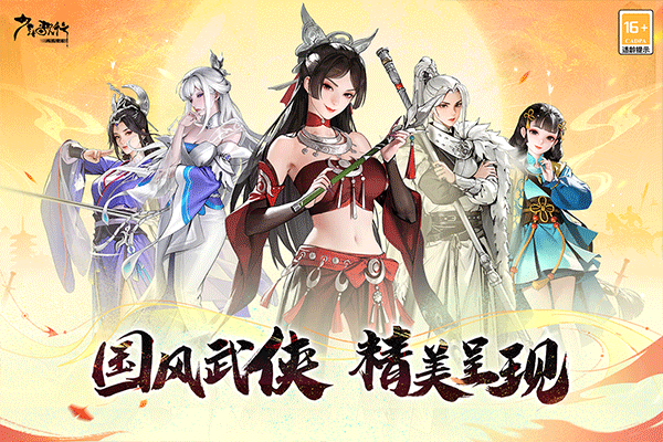 截圖1