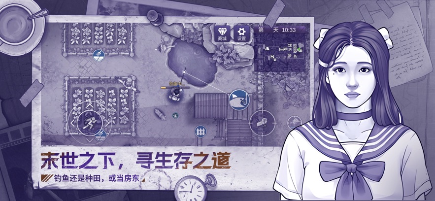 截圖4