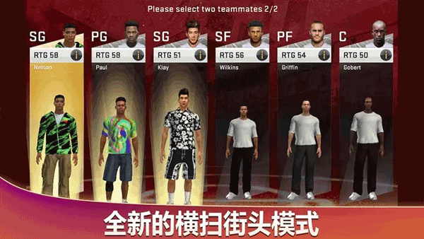 截圖1