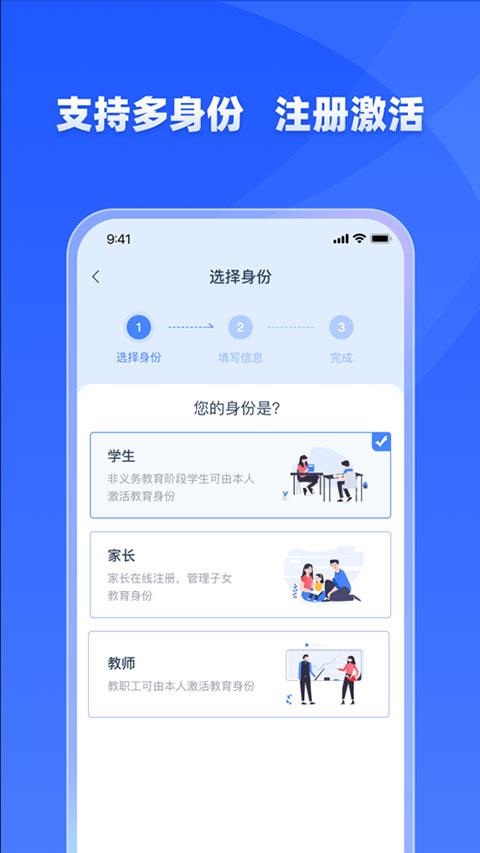 截圖1