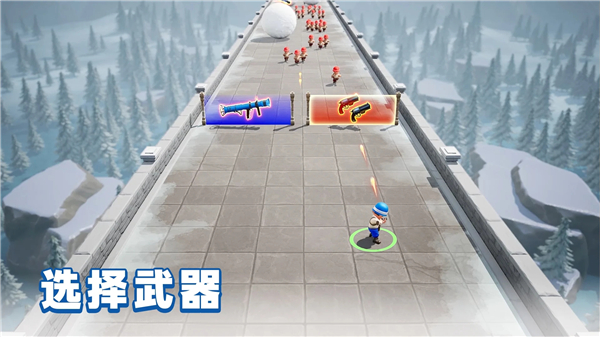 截圖3