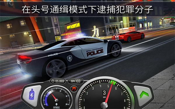 截圖2