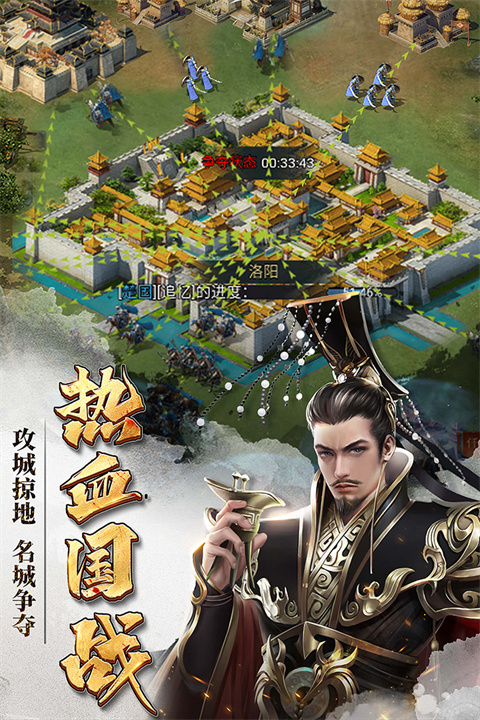截圖2
