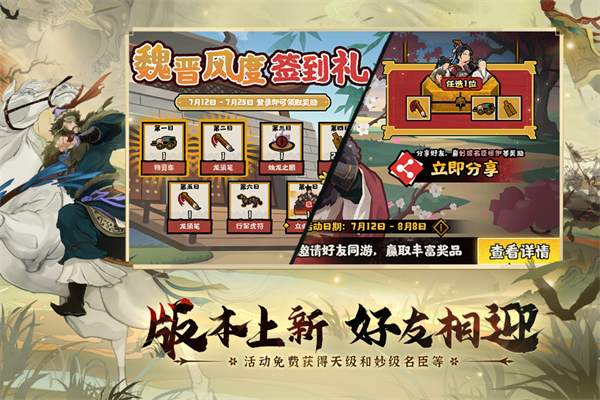 截圖1