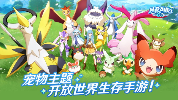 截圖1