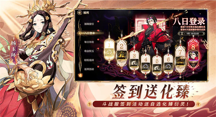 截圖2