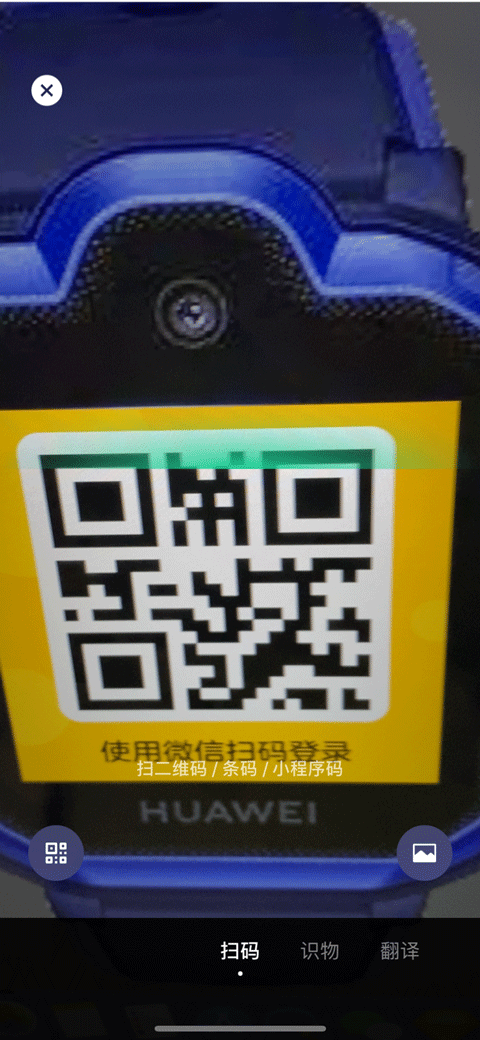截圖2