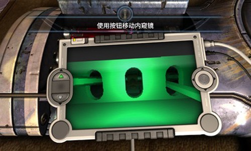 截圖1