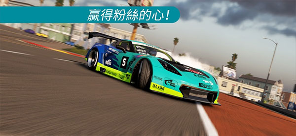 截圖3