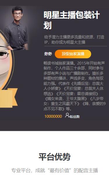 截圖2