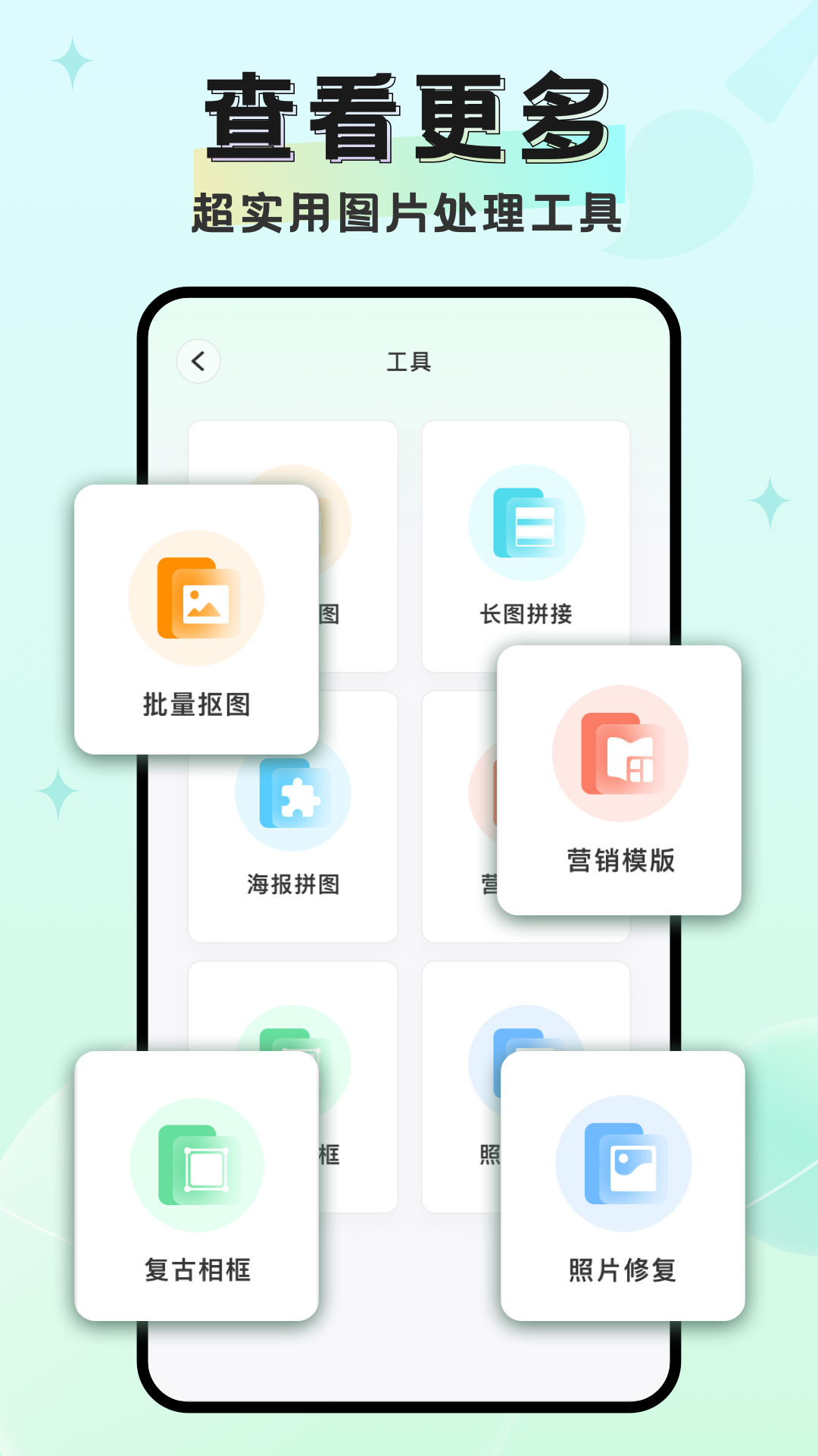 截圖1