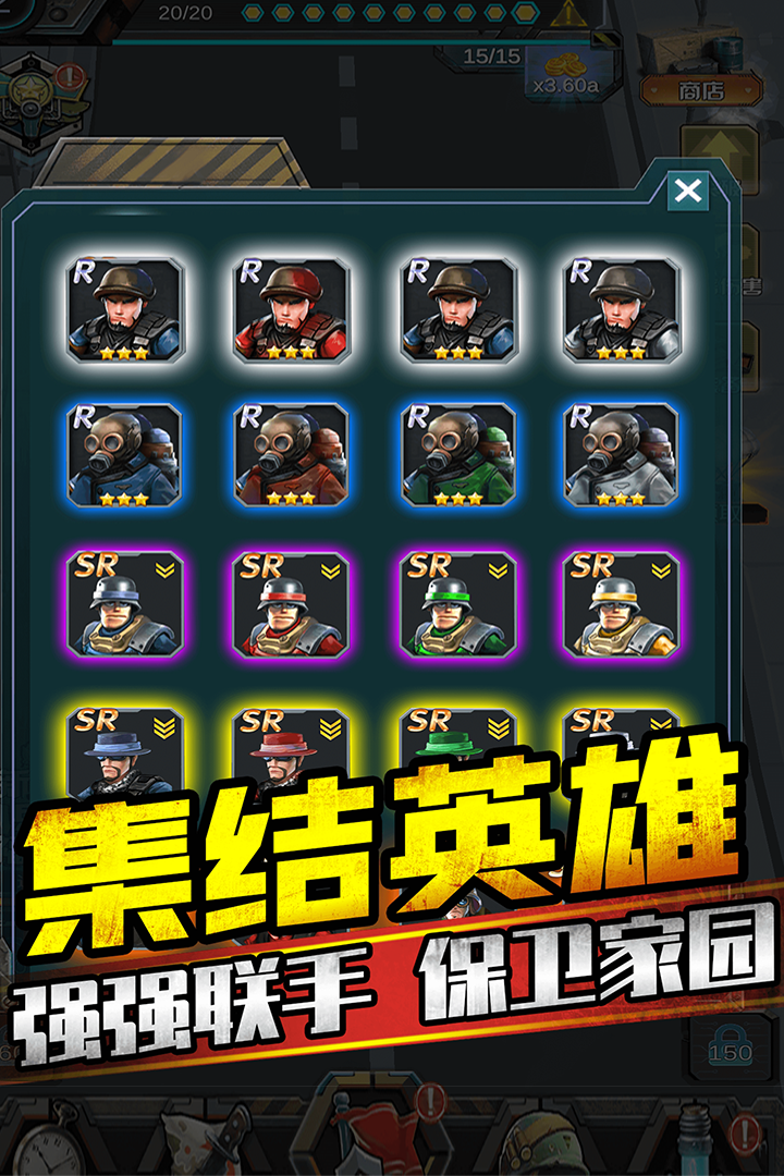 截圖1