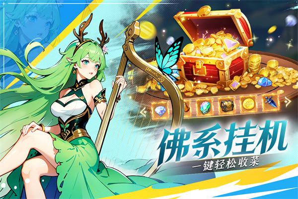 截圖1