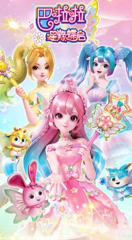 截圖1
