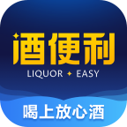 酒便利app